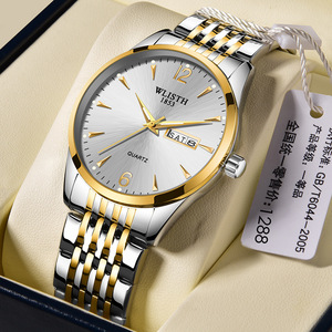 漫天王圣厂家直销新款手表时尚商务夜光双历石英不锈钢带表防水男