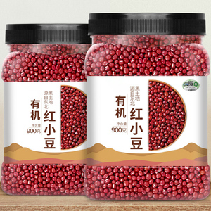 东北有机红豆1kg*1罐农家自产红小豆五谷杂粮官方旗舰店