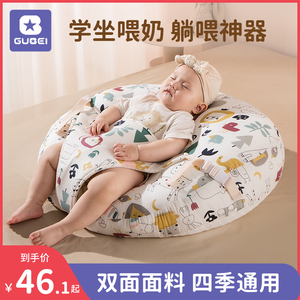 婴儿防吐奶斜坡垫防溢奶呛奶斜坡枕新生儿躺喂奶神器靠垫哺乳枕头