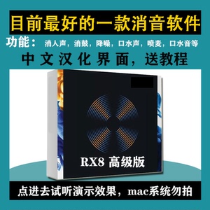 Rx7插件 Rx7插件品牌 价格 阿里巴巴