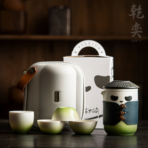 熊猫快客杯旅行茶具一人户外便携功夫茶具陶瓷泡茶杯茶水分离杯子