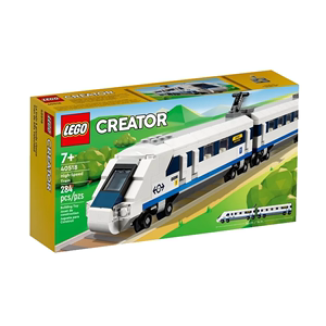 乐高40518高速列车火车双向高铁动车组模型男孩拼装积木玩具礼物