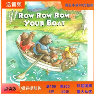 Row Row Row Your Boat 划船歌 育儿早教书籍 廖采杏/书单