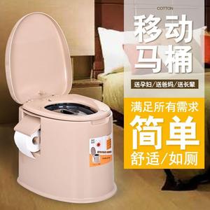 简易可家用移动马桶坐凳临时坐便器厕所活动的新型卫生间带盖成。