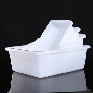 加厚塑料盒子长方形无盖商用食堂食品收纳保鲜盒麻辣烫冰柜冷冻盆