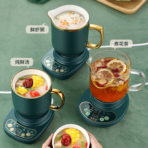 多功能电茶炉泡茶机煮茶器小养身壶家用煮茶壶小型烧茶玻璃养生壶