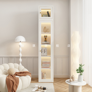 2.2米高法式奶油风单门夹缝书柜顶柜组合窄书架客厅小型展示柜子