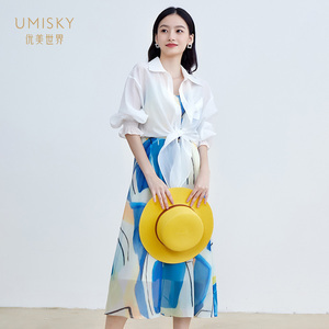 umisky优美世界商场同款夏季款休闲度假拼色吊带连衣裙SG2D1702