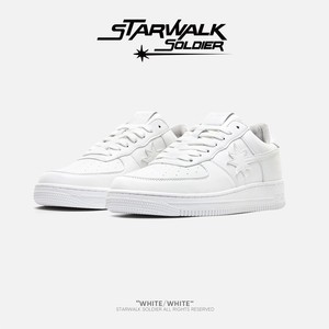 STARWALK SOLDIER流星鞋潮流运动休闲板鞋低帮男女同款小白鞋
