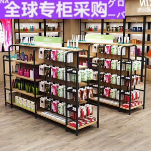 Iu化妆品 Iu化妆品品牌 价格 阿里巴巴