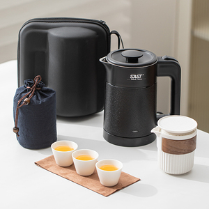 不锈钢电热水杯户外旅行茶具出差便携式烧水壶迷你家用泡茶壶茶杯