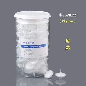 针头玻璃纤维pvdf滤膜滤器1325mm07um针筒过滤头