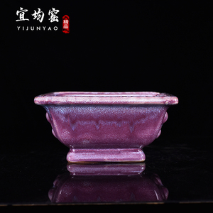 紫砂陶乌木花盆流釉手工方口多肉植物法师老桩透气创意大口径陶罐