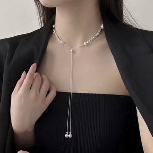 碎银珍珠长款流苏可调节项链女2024年新款潮气质小众高级感锁骨链