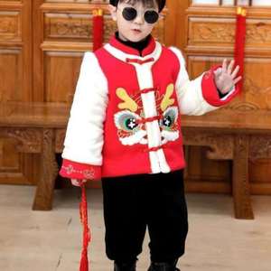 喜庆中国唐装龙年新年冬季儿童男孩汉服2024套装拜年过男童风衣服