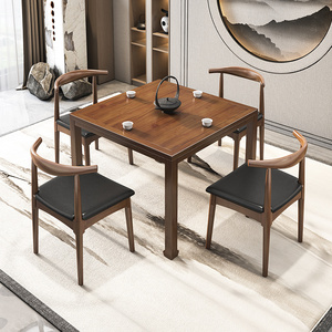 实木八仙桌新中式家用正方形餐桌椅组合四方茶馆桌棋牌桌小型茶台