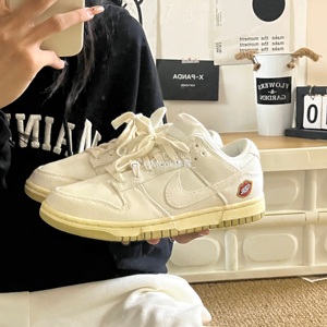 Nike/耐克Dunk Low 女子新款经典复古耐磨低帮运动板鞋FD0868-133