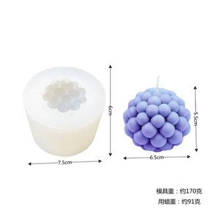 创意欧美轻奢圆球形泡泡球DIY香薰石膏液态硅胶蜡烛模具