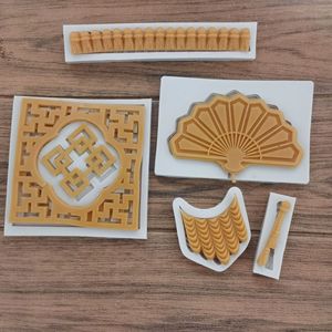 中国风扇子窗帘装饰品造型制作工具 翻糖巧克力饼干液体硅胶模具
