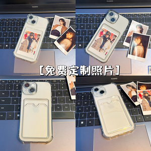 海恬 透明透黑定制照片华为mate60pro+插卡手机壳p30拍立得p60保护套nova7荣耀50/70/80pro情侣nova9/10se软