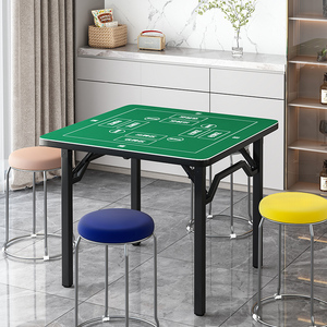 不锈钢掼蛋桌可折叠四方正方形棋牌桌打惯蛋比赛专用家用打牌桌布