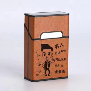 烟盒20支装整包香烟盒创意个性男士便携铝合金塑料防压软盒保护套