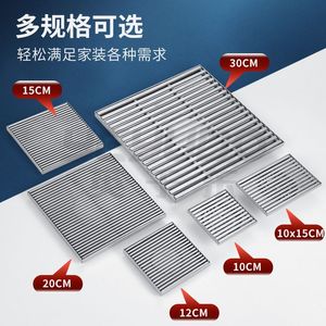 英于东4加厚不锈钢 DN110深水封大排量 30CM工程大地漏不锈钢亮光