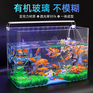 乌龟缸小型家用透明仿玻璃鳄龟巴西龟专用缸塑料造景生态缸饲养箱