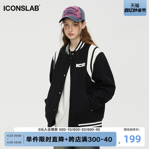 【黄俊捷同款】iconslab美式复古撞色棒球服PU皮夹克百搭休闲外套