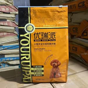 优瑞派山茶油系列狗粮小型成幼犬粮5kg通用型泰迪贵宾10斤犬主粮