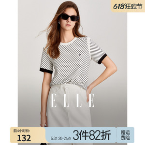 ELLE设计感黑白条纹圆领短袖T恤女修身2024夏季新款简约内搭上衣