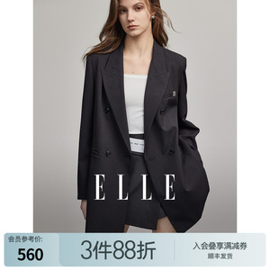 ELLE黑色高级感炸街西装外套女2024春装新款小个子宽松休闲小西服