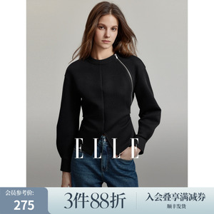 ELLE黑色设计感圆领开叉卫衣女2024春装新款小个子气质收腰上衣