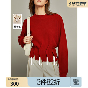 ELLE法式设计感宽松红色毛衣女2023冬装新款复古小众气质毛针织衫