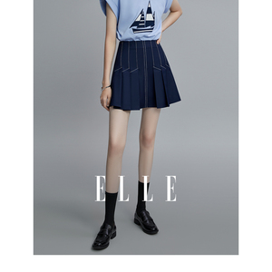 ELLE设计感百褶高腰A字半身裙女2023夏装新款小个子气质显瘦短裙