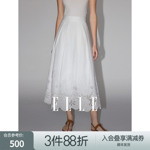 ELLE白色高级感刺绣镂空半身裙女2024春装新款小个子中长款裙子