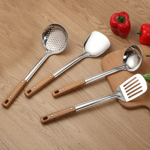 不锈钢厨具套装加厚木柄锅铲烹饪铲勺家用厨房汤勺漏勺礼品
