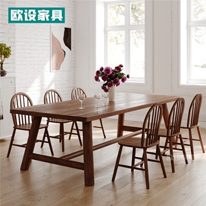 纯实木餐桌椅组合现代简约松木长条桌子饭桌6人原木大桌子工作台