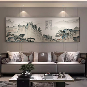 聚宝盆山水画新中式客厅沙发背景墙装饰画办公室风景挂画大气壁画