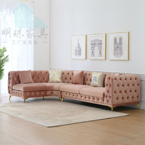 美式轻奢粉色布艺拉扣转角沙发简欧网红磨砂别墅大小客厅弧形接待