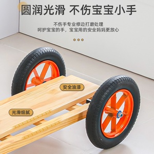 幼儿园安吉游戏轮胎小车运动组合户外小车划船平衡木儿童感统训练