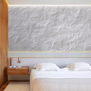 18d立体感米白色岩石壁纸仿真造型客厅主卧餐厅背景墙酒店石头墙