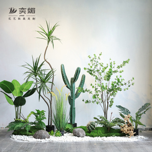 室内仿真绿植盆栽造景大型植物装饰盆景商场餐厅假树落地田园景观 阿里巴巴找货神器 室内仿真绿植盆栽造景大型植物装饰盆景商场餐厅假树落地田园景观 阿里巴巴找货神器