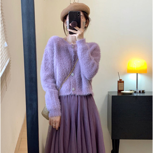 紫色仿水貂绒开衫毛衣外套初秋女高级质感气质针织衫短款外搭上衣