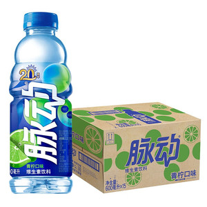 脉动（Mizone）青柠口味600ml×15瓶维C低糖维生素出游做运动饮料