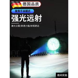 德国德国户外超亮手电筒强光远射可充电电池超长续航小型电灯家用