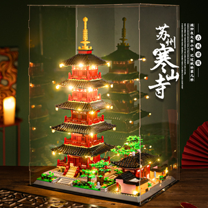 万格6235苏州寒山寺普明宝塔中国古风建筑拼装模型摆件生日礼物