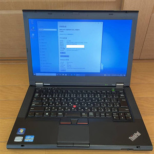 二手联想笔ThinkPad记本电脑轻薄T420游戏办公直播宽屏14寸屏T410