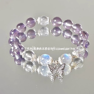 【上岸】天然紫水晶蓝月光石白水晶纯银手链手串女闺蜜生日礼物