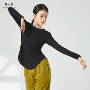 舞蹈上衣女款新款古典舞服装夏季时尚瑜伽短袖莫代尔现代舞练功服